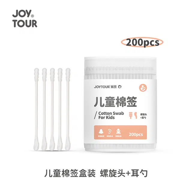 JOYTOUR