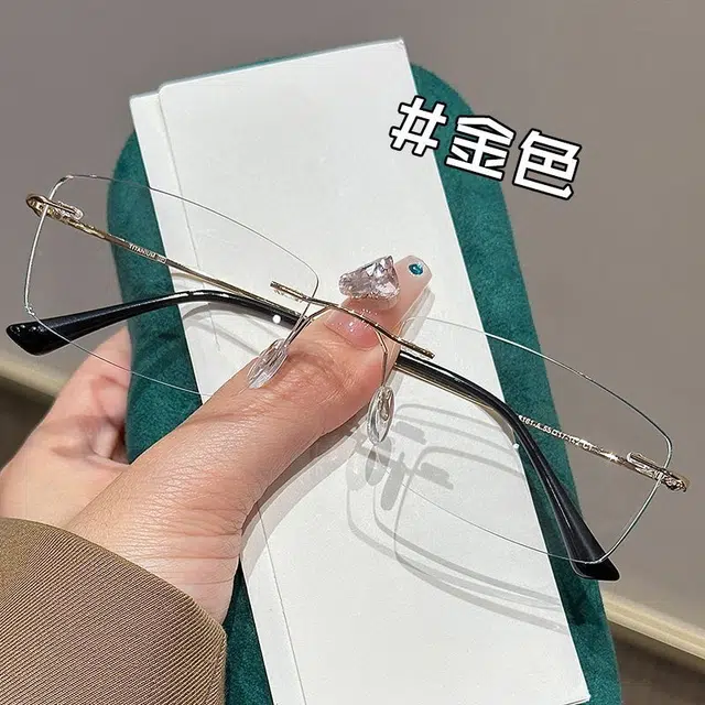 【可配有度数】 轲领 斯文禁欲纯欲方框近 纯钛 长方形 光学镜架 男女同款情侣款