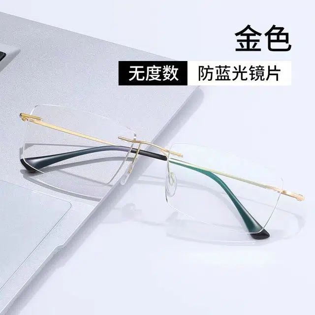 【可配有度数】 轲领 斯文禁欲纯欲方框近 纯钛 长方形 光学镜架 男女同款情侣款