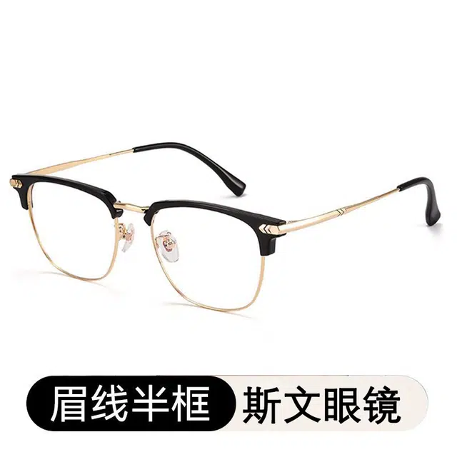 轲领 防蓝光 板材镜架钛合金 眉毛框/眉线框 光学镜架 男女同款情侣款