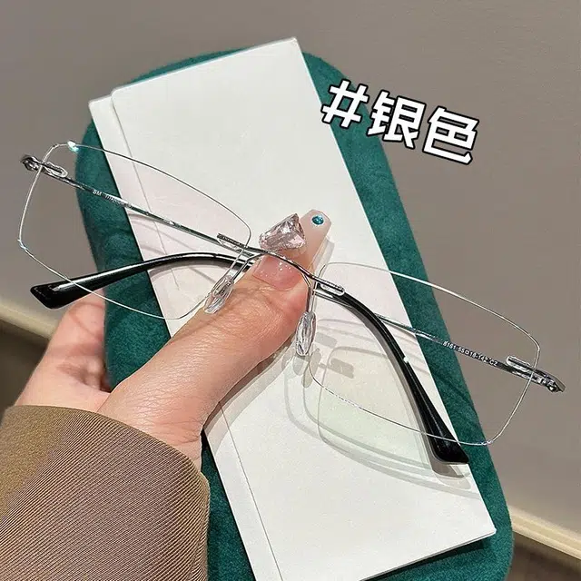 【可配有度数】 轲领 斯文禁欲纯欲方框近 纯钛 长方形 光学镜架 男女同款情侣款