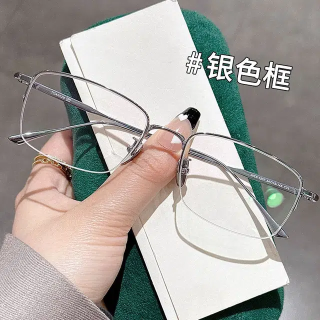 轲领 防蓝光 金属 长方形 光学镜架 男女同款情侣款