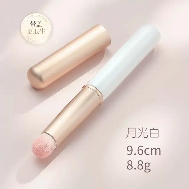 顽顽  唇刷圆头唇刷带盖口红刷便携式圆头唇部晕染口红刷化妆刷 晕染柔软