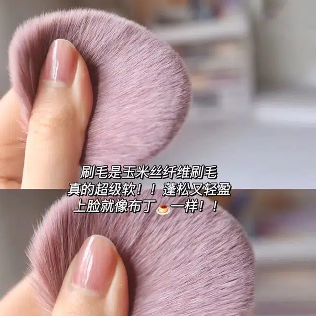 顽顽  沧州小紫薯化妆刷套装软毛眼影刷散粉刷遮瑕刷美妆刷全套刷子