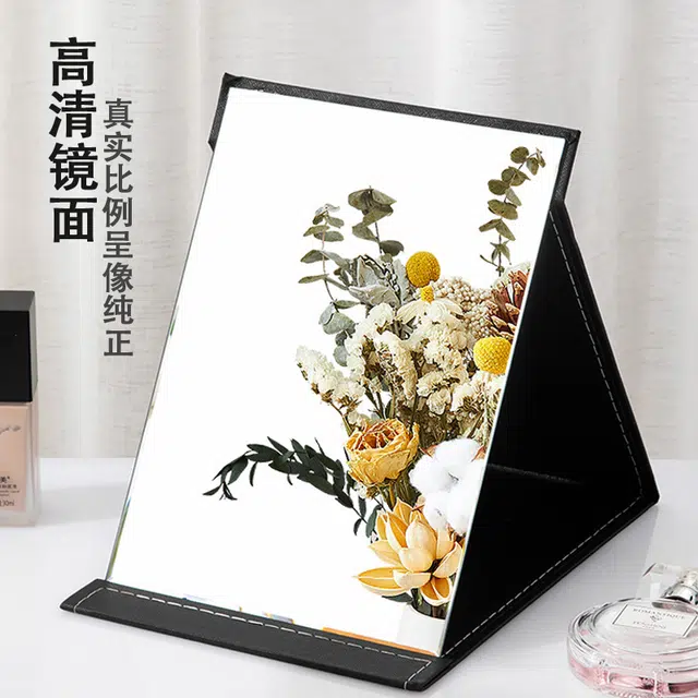 顽顽 镜子折叠随身化妆镜大号梳妆镜宿舍单层台式桌面简约高清镜