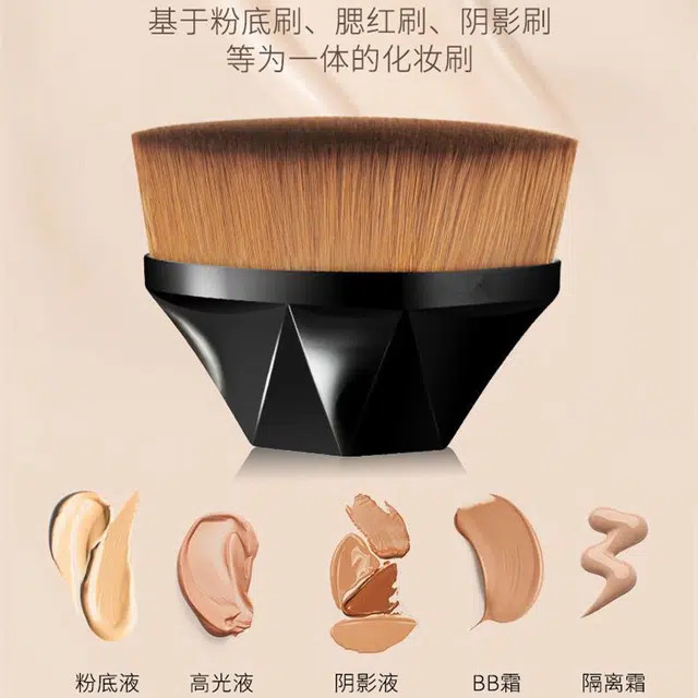顽顽  无痕粉底刷不吃粉底液遮瑕软毛粉底刷魔术粉底刷黑色美妆工具 修容打底定妆柔软