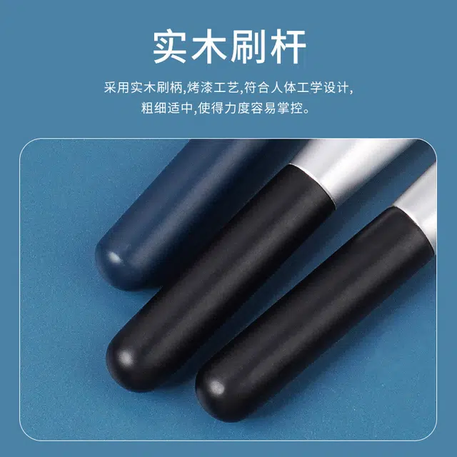 顽顽  单支腮红刷子初学者化妆刷烤漆木杆软毛便携彩妆刷子