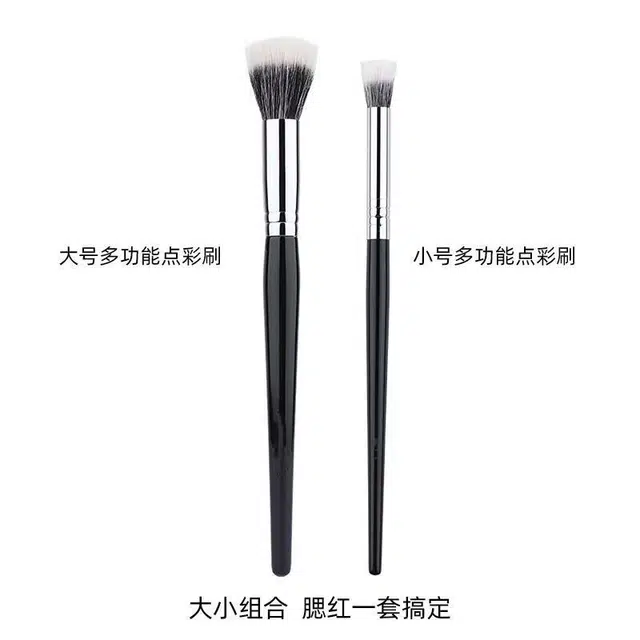 顽顽  点彩动物毛腮红刷柔软羊毛细光锋化妆刷上妆均匀不扎脸化妆工具 清洁晕染细节