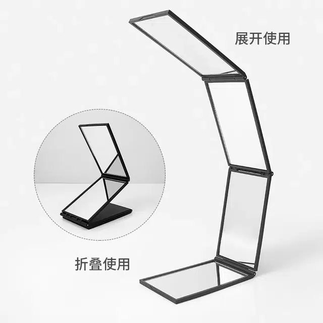 顽顽 折叠四面镜子便携伸缩反向全身镜可折叠四折镜子染发多功能折叠镜