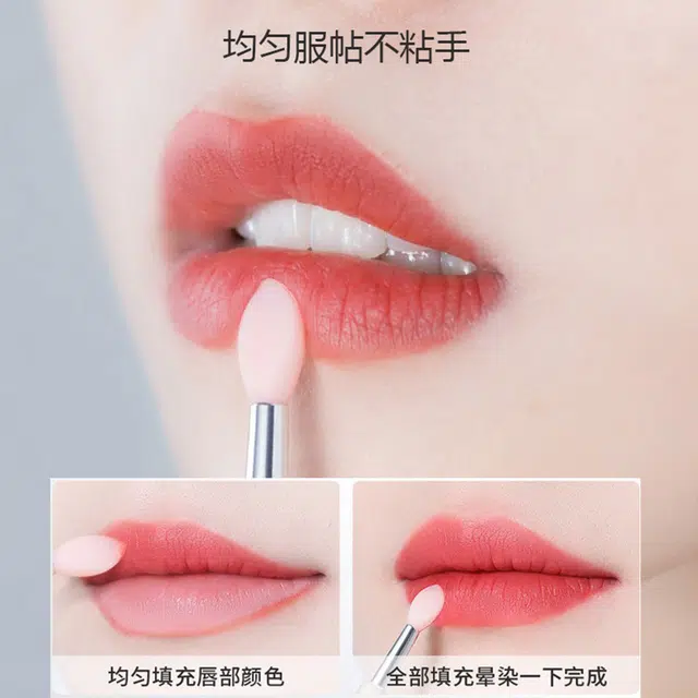 顽顽  硅胶唇刷带盖防尘唇膜刷唇膏刷子口红刷亮片眼影刷便携多功能刷