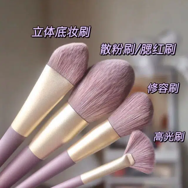 顽顽  沧州小紫薯化妆刷套装软毛眼影刷散粉刷遮瑕刷美妆刷全套刷子