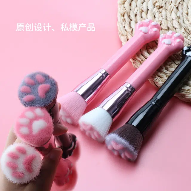 顽顽  可爱猫爪化妆刷粉色底刷柔软触感刷毛便携收纳盒套装美妆工具