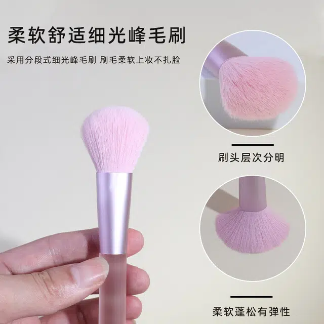 顽顽  单支化妆刷多功能旅行化妆刷晕染刷超软毛外贸点彩腮红刷