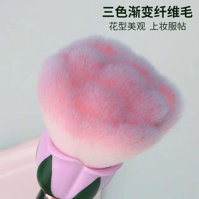 顽顽  超大号单支木柄玫瑰花化妆刷美甲粉尘刷定妆散粉刷腮红刷化妆刷
