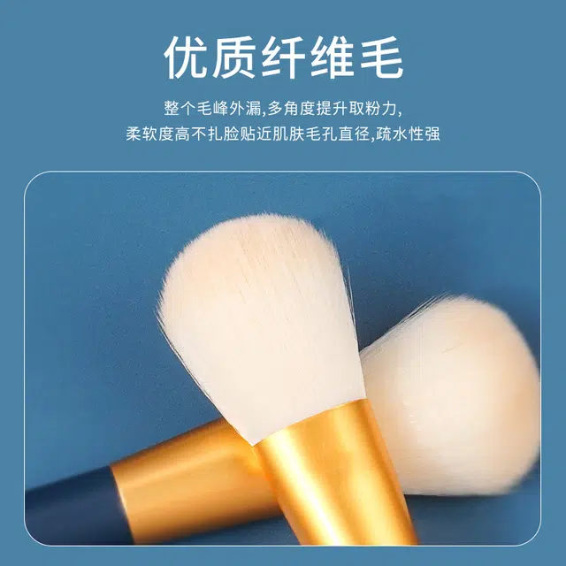 顽顽  单支腮红刷子初学者化妆刷烤漆木杆软毛便携彩妆刷子
