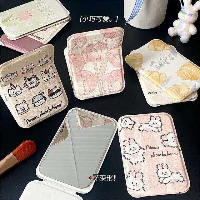 顽顽 小号郁金香折叠镜 女桌面可立化妆小镜子 少女心便携 折叠镜子