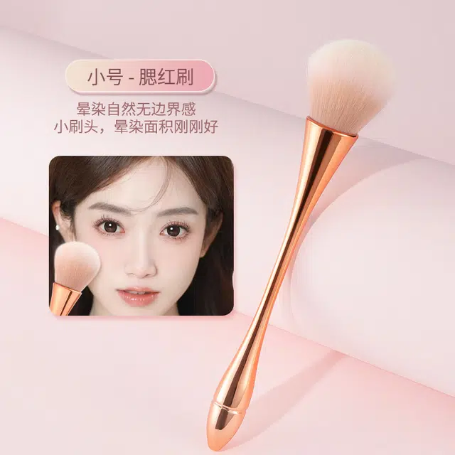 顽顽  小蛮腰大号散粉化妆刷超柔软遮瑕彩妆化妆刷眼影