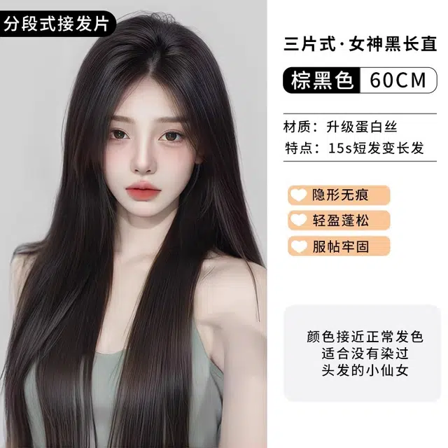 60cm