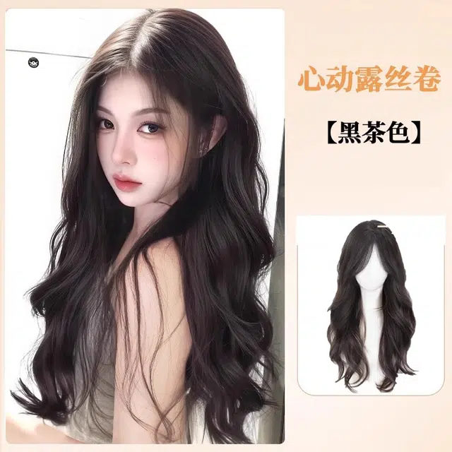 缪斯韵 大波浪长卷发中分假发 仿真发头套 棕黑色/冷棕色