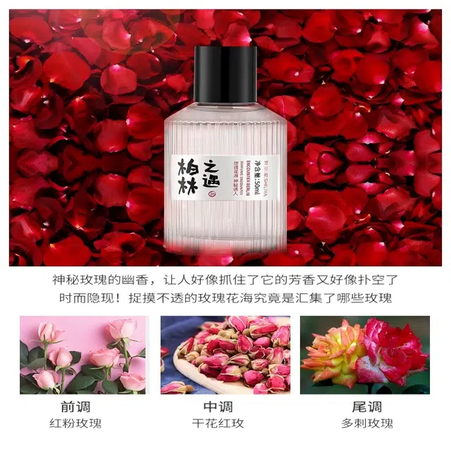 EDT