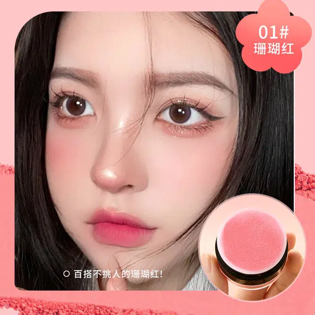 MKING PRETTY