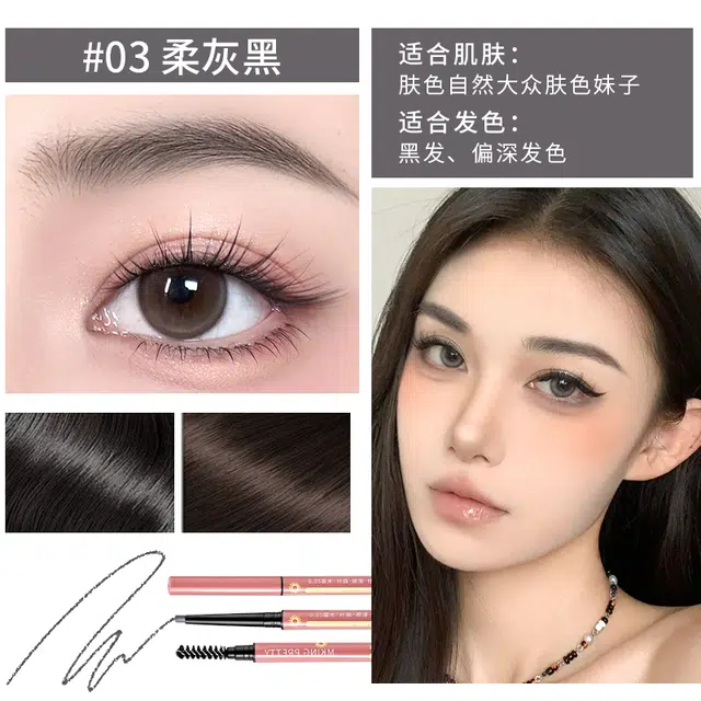 MKING PRETTY 3