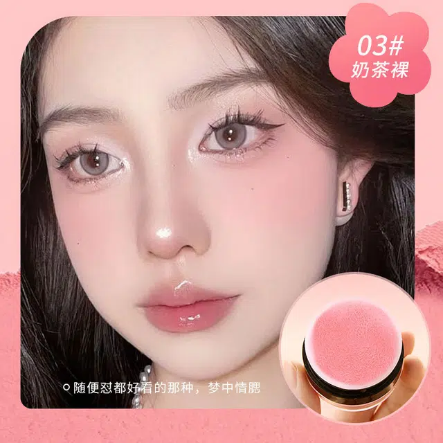 MKING PRETTY