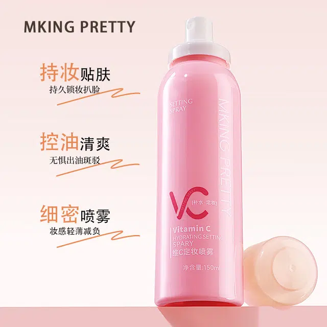 MKING PRETTY C