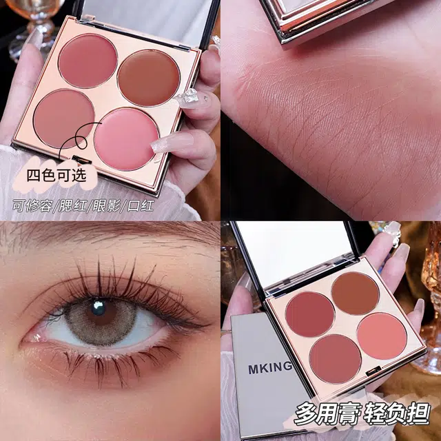 MKING PRETTY