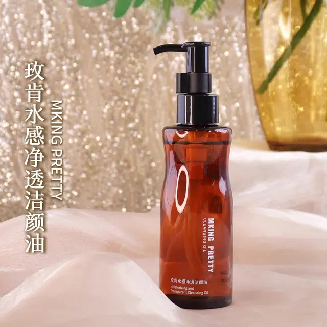 MKING PRETTY 150ml