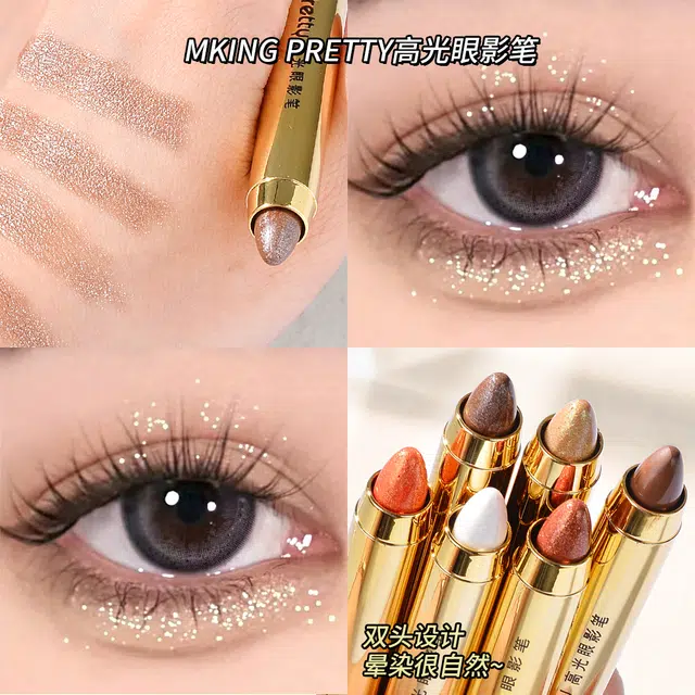 MKING PRETTY