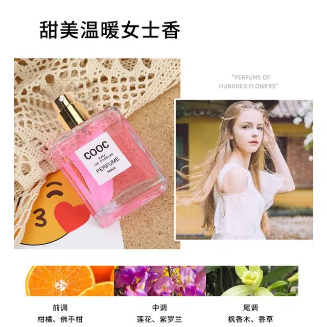 EDT