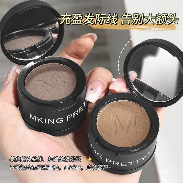 MKING PRETTY