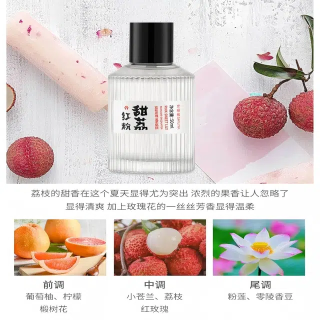EDT