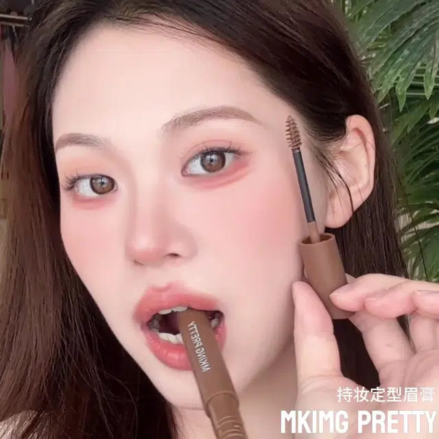 MKING PRETTY