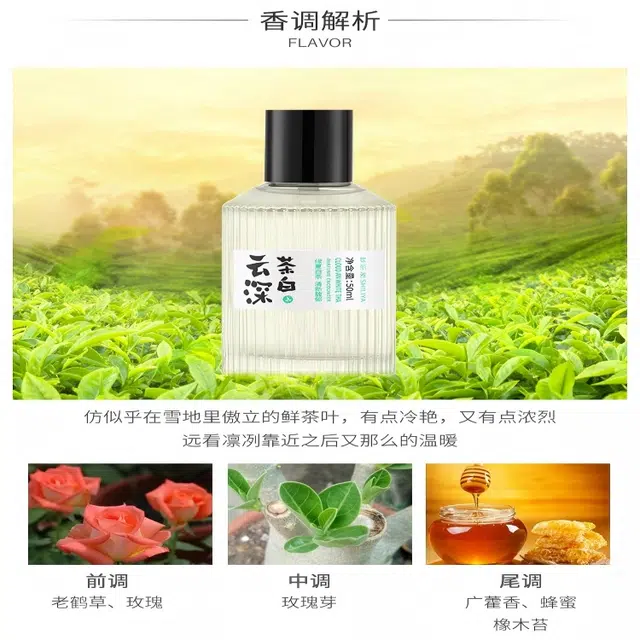 EDT