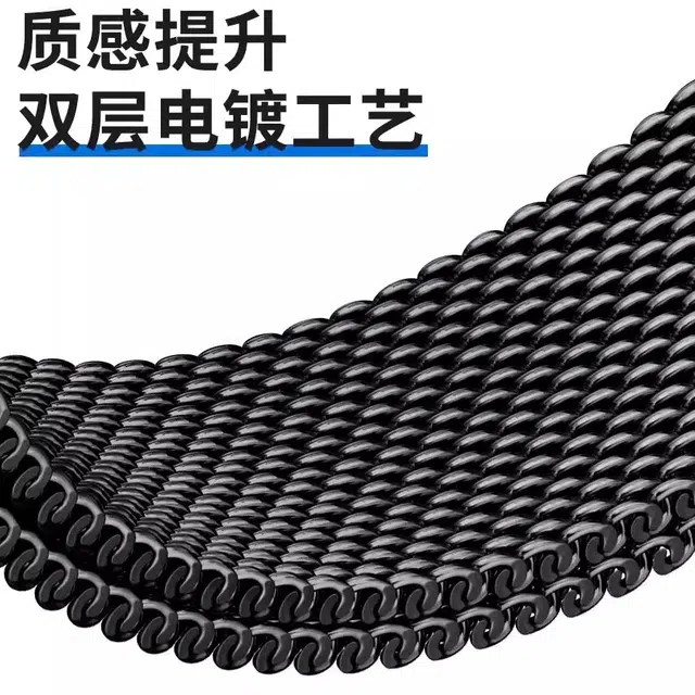 Biocirca 1098nfc