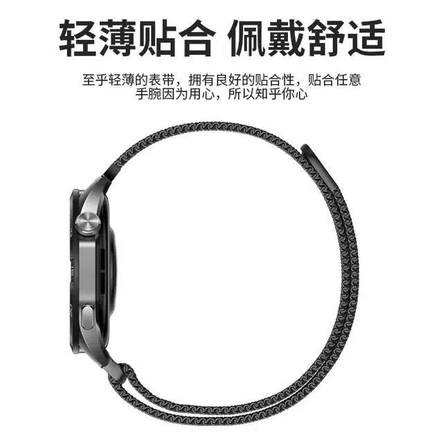Biocirca gt5gt5progt433pro22Ewatch543