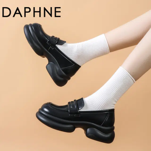 DAPHNE