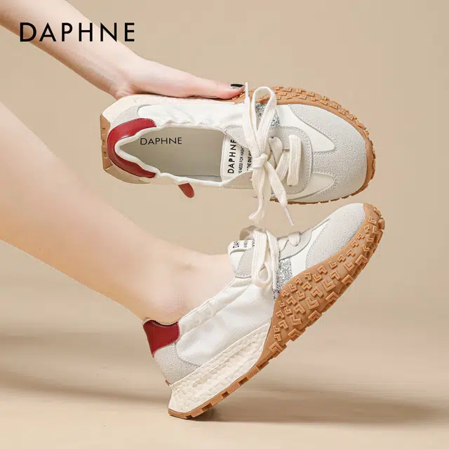 DAPHNE