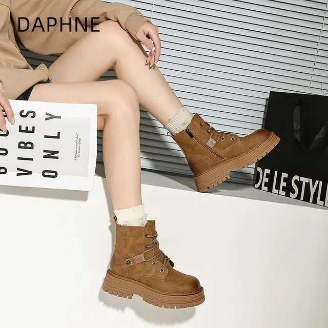 DAPHNE