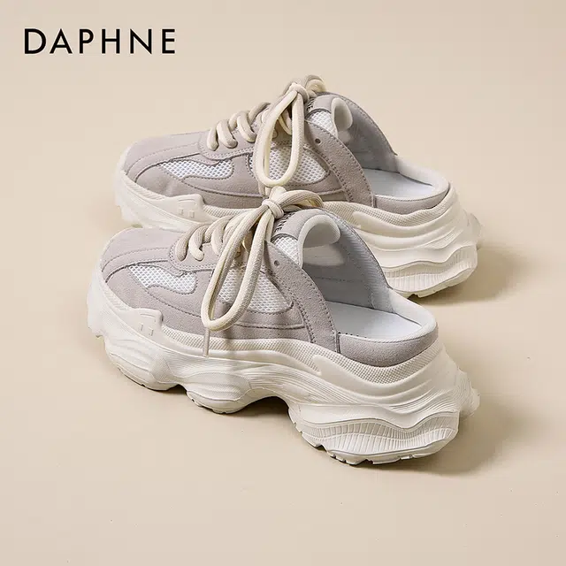 DAPHNE