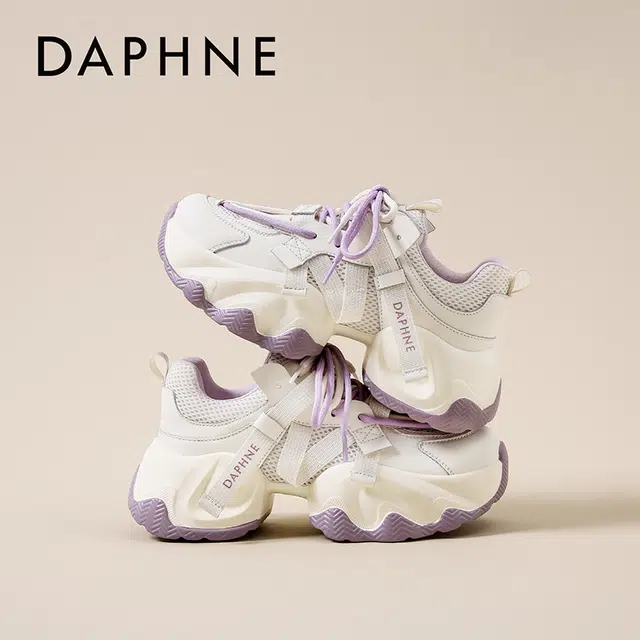 DAPHNE