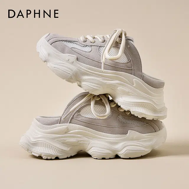DAPHNE