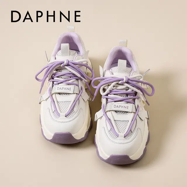 DAPHNE