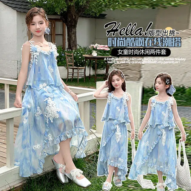 FIRS kids 2