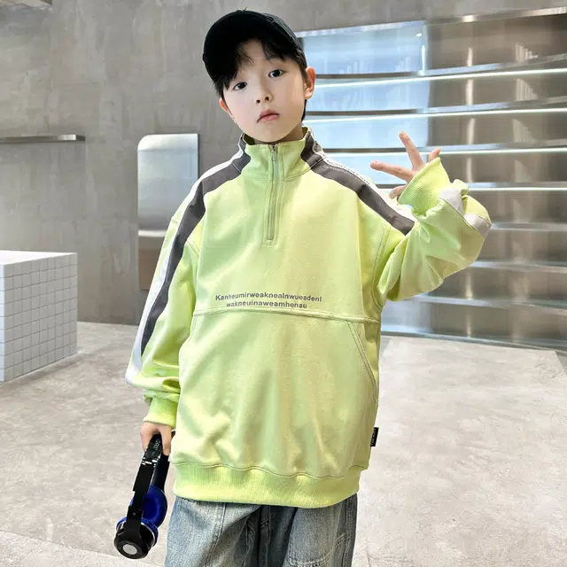 FIRS kids