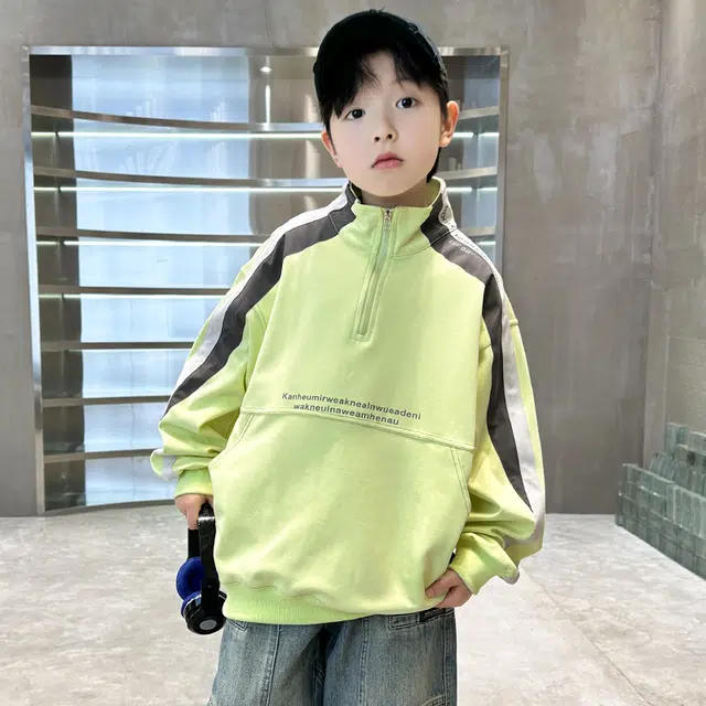FIRS kids