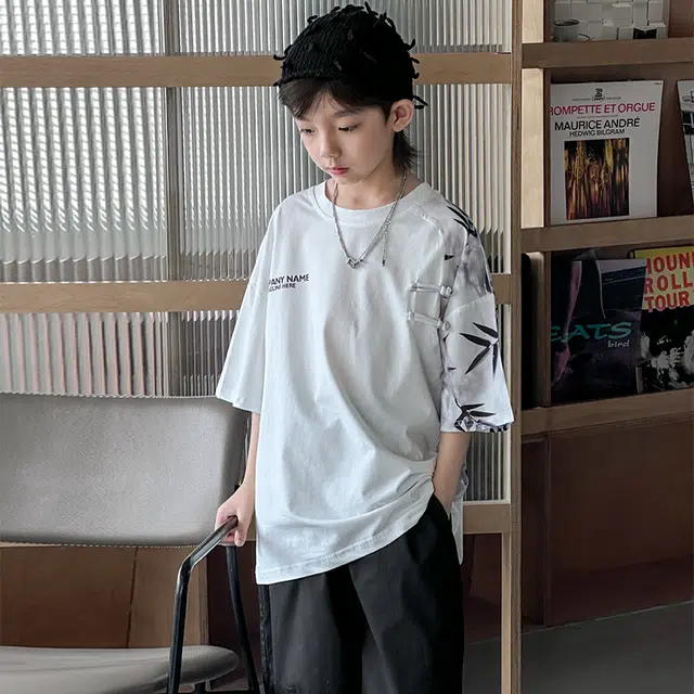 FIRS kidsT