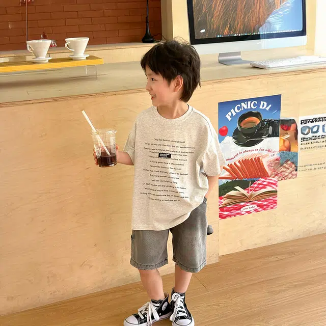 FIRS kidsT